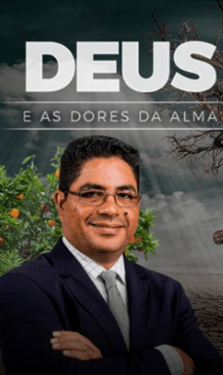 Deus e as dores da alma